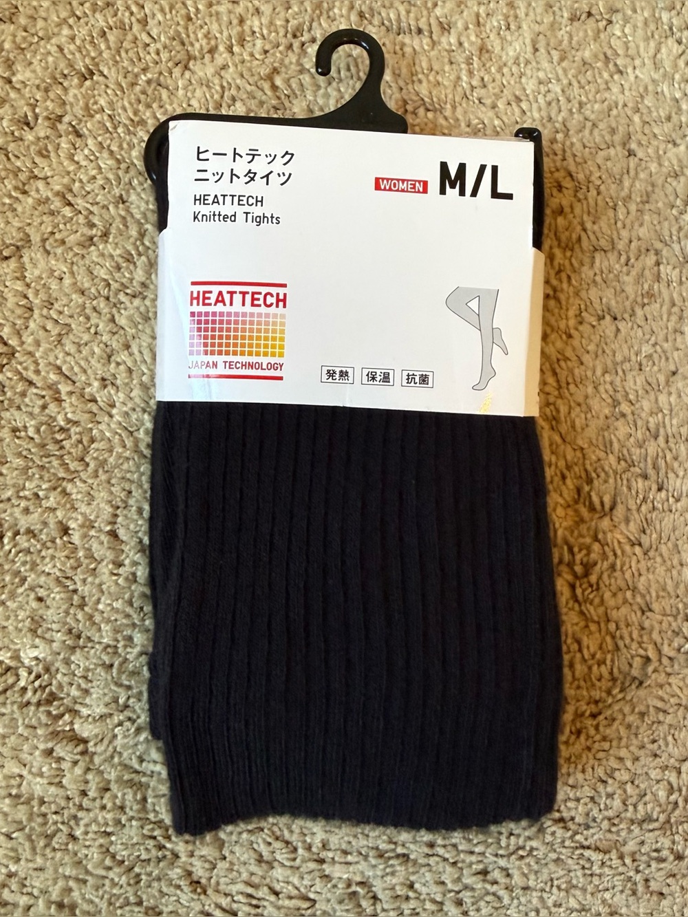 NWT Uniqlo HEATTech Knitted Tights in Black